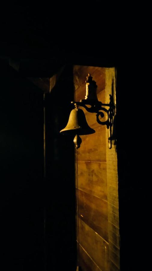 O Cantinho De Coura - A Chalet